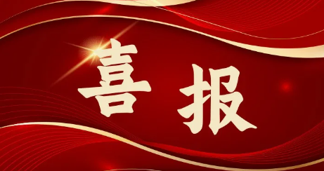 360截图20260819151645.png