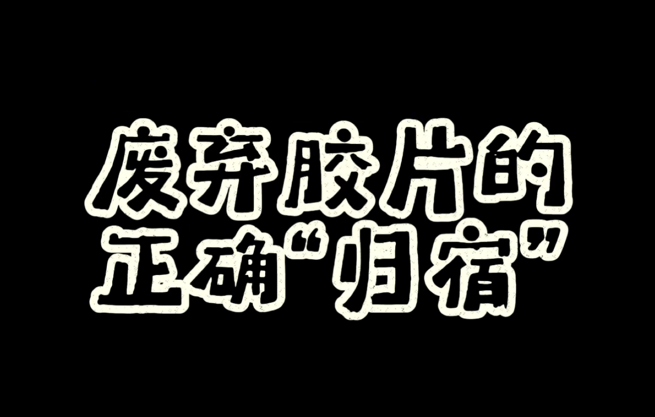 微信图片_20260902163922_958_62.jpg